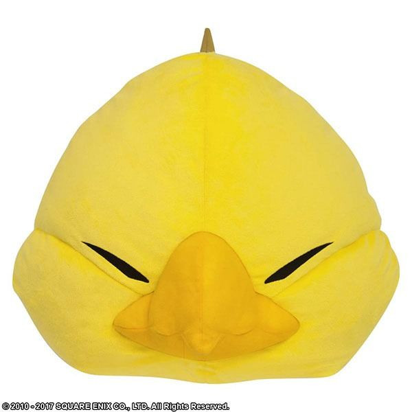 Square Enix Final Fantasy Xiv: Plush Cushion (fat Chocobo)