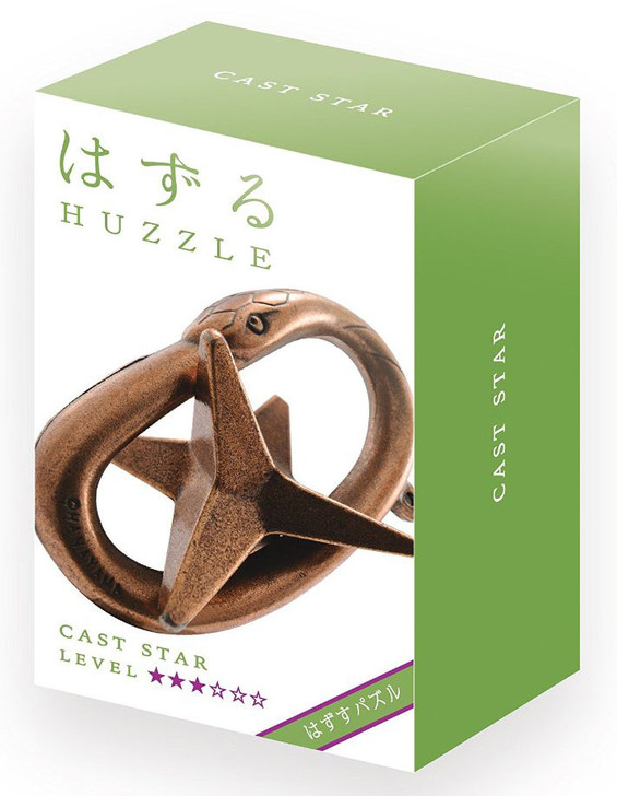 Hanayama Cast Huzzle (Puzzle) Cast STAR (4977513055390)