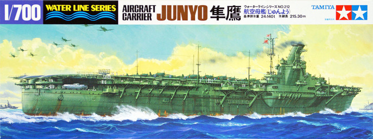 Tamiya 31212 IJN Japanese Carrier JUNYO 1/700 Scale Kit (4950344999095)