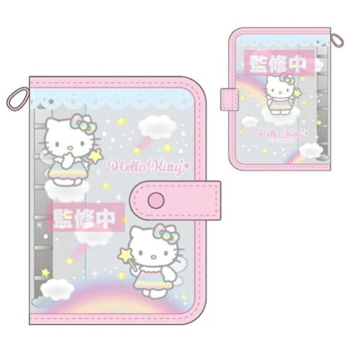 TCP Hello Kitty Sticker Binder Fairy