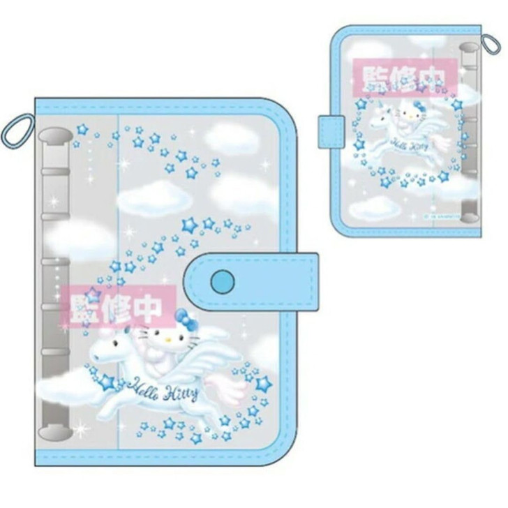 TCP Hello Kitty Sticker Binder Pegasus
