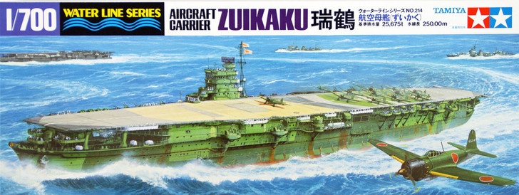 Tamiya 31214 IJN Japanese Aircraft Carrier ZUIKAKU 1/700 Scale Kit