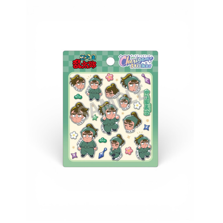 Nintama Rantaro Cherigem Nakazaike Choji Character Sticker