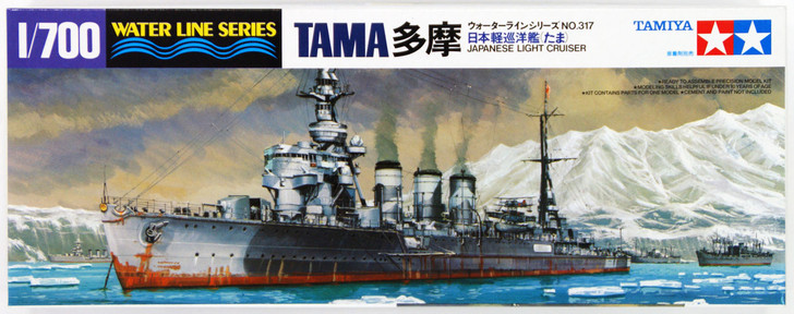 Tamiya 31317 IJN Japanese Light Cruiser TAMA 1/700 Scale Kit