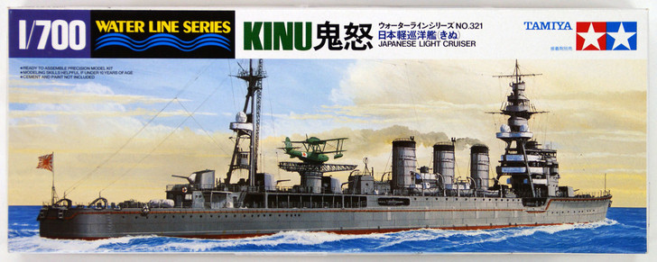 Tamiya 31321 IJN Japanese Light Cruiser KINU 1/700 Scale Kit