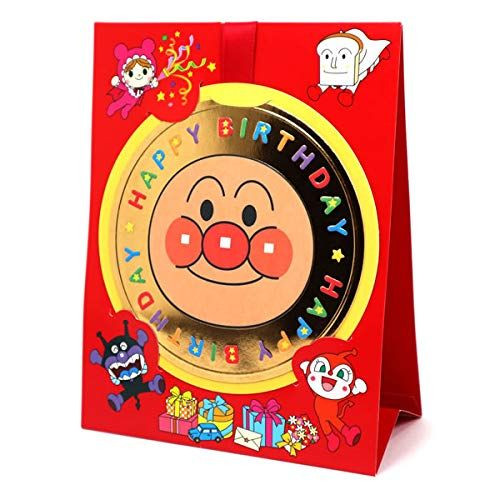 Hallmark Anpanman Birthday Card Pop Up Three Dimensional Medal 816957