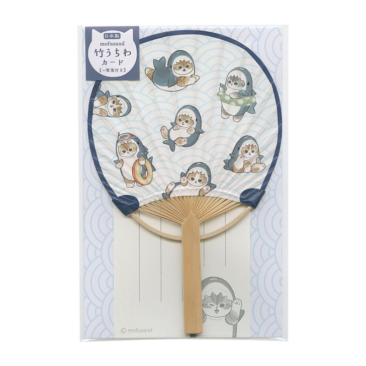 Mofusand Bamboo Fan Greeting Card Cute Shark GR-88s