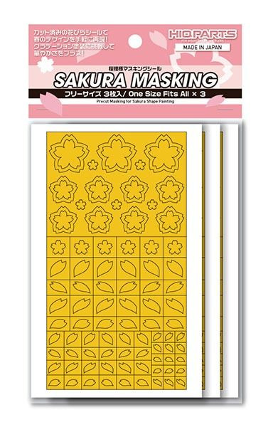 HiQparts Cherry Blossom Pattern Masking Sticker (3pcs.)