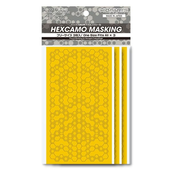 HiQparts Hex Camouflage Masking Sticker (3pcs.)