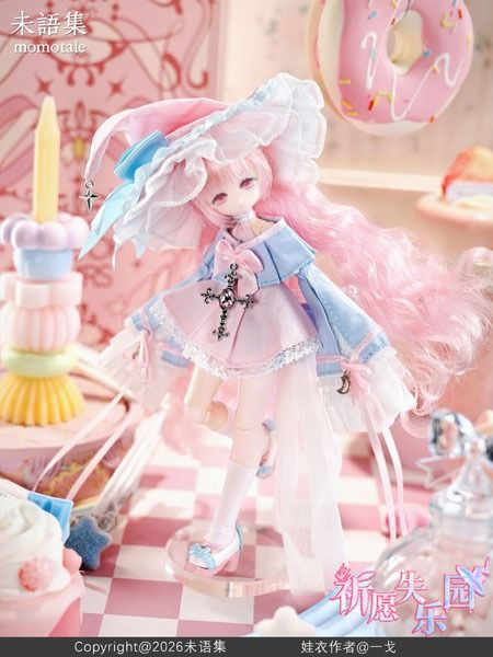 Other MomoTale "Prayer Paradise Lost"  Doll