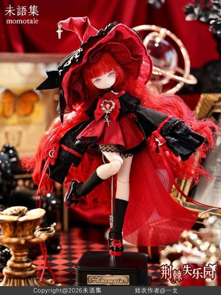Other MomoTale "Thorny Paradise Lost" Doll