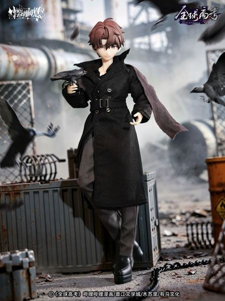 Manga "Global Examination" Qin Jiu 1/8 Doll