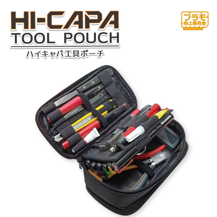God Hand Hi Capa Tool Pouch