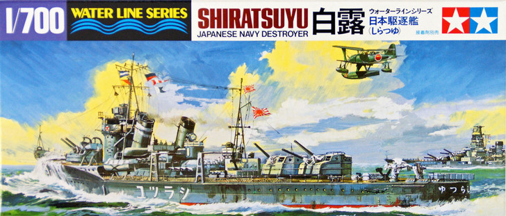Tamiya 31402 IJN Japanese Navy Destroyer SHIRATSUYU 1/700 scale kit (4950344999293)