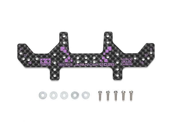 Tamiya 95187 Mini 4WD HG Carbon Multi Wide Rear Stay 1.5mm J-CUP 2026