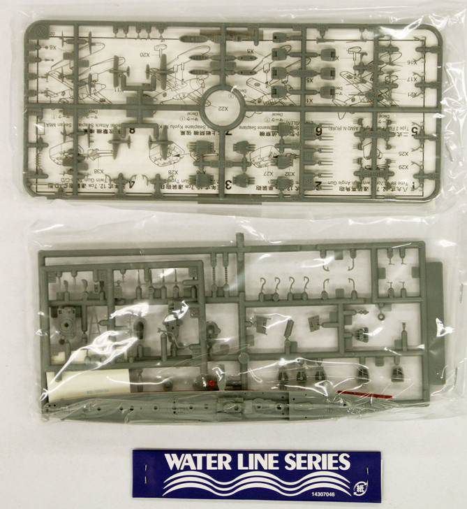 Tamiya 31406 IJN Japanese Navy Destroyer AKATSUKI 1/700 Scale Kit (4950344999330)