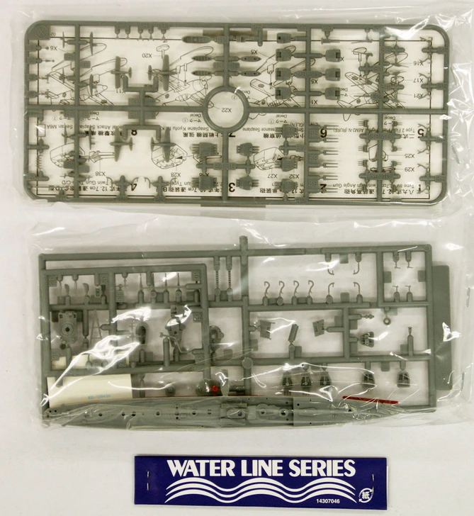 Tamiya 31406 IJN Japanese Navy Destroyer AKATSUKI 1/700 Scale Kit