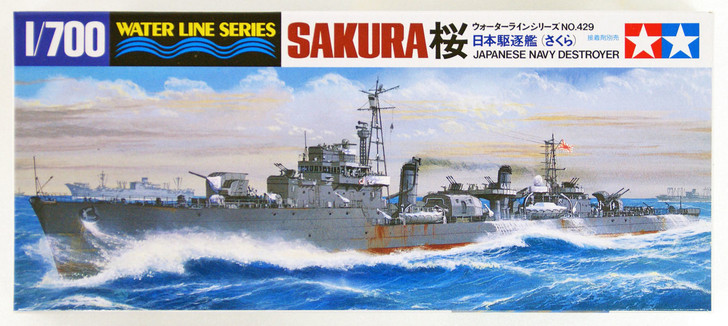 Tamiya 31429 IJN Japanese Heavy Destroyer SAKURA 1/700 Scale Kit