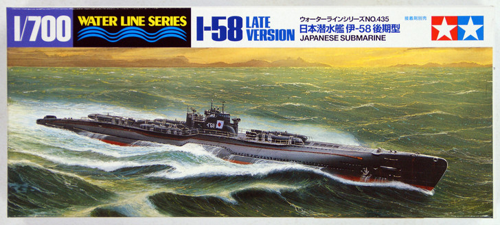 Tamiya 31435 IJN Japanese Navy Submarine I-58 Late Version 1/700 Scale Kit