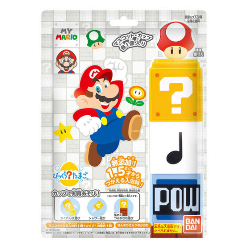 Bandai My Mario Surprise Egg BOX (SINGLE RANDOM)