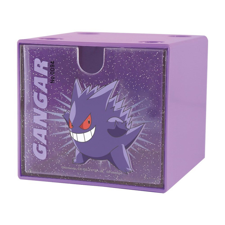 Pokemon Center Original Stacking Chest Smash Color! / Gengar