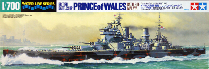 Tamiya 31615 British BattleShip Prince of Wales Battle of Malaya 1/700 Scale Kit (4950344999446)