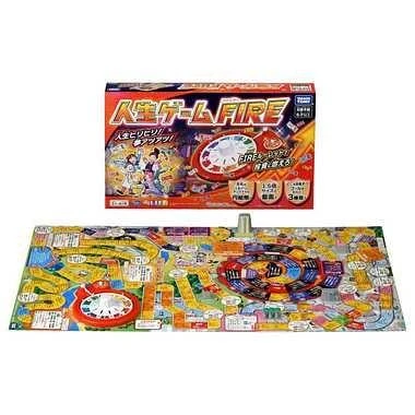  Takara Tomy The Game Of Life FIRE 