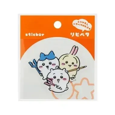 Stickers S8559694 Ripipeta Chiikawa Chiikawa, Hachiware and Usagi 