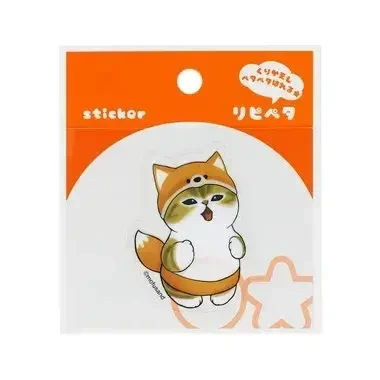  Stickers S8573034 Ripipeta Mofus And Kitsune 