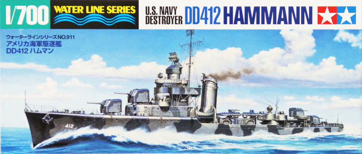Tamiya 31911 US Navy Destroyer DD412 HAMMANN 1/700 scale kit (4950344319114)