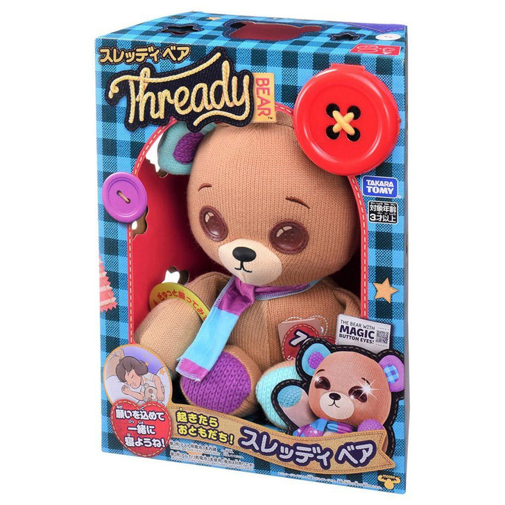 Takara Tomy Sureddi Bear 