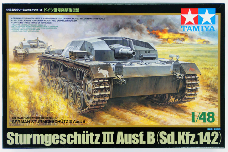 Tamiya 32507 German Sturmgeschutz III Ausf.B (Sd.Kfz.142) 1/48 scale kit (4950344061051)