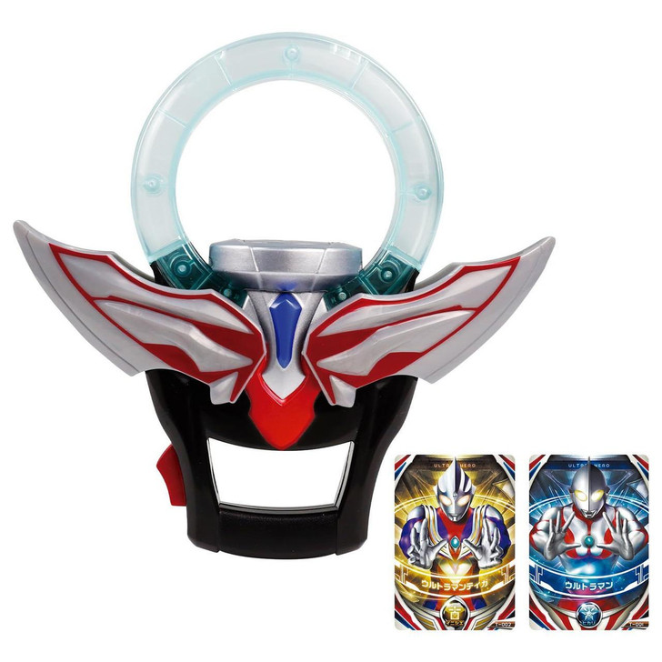  Bandai Sound Ultra Role Play Orb Ring 