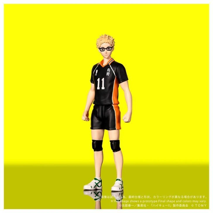 Takara Tomy CK-H06 COLLEKAZARO Kei Tsukishima Figure (Haikyuu!!) 