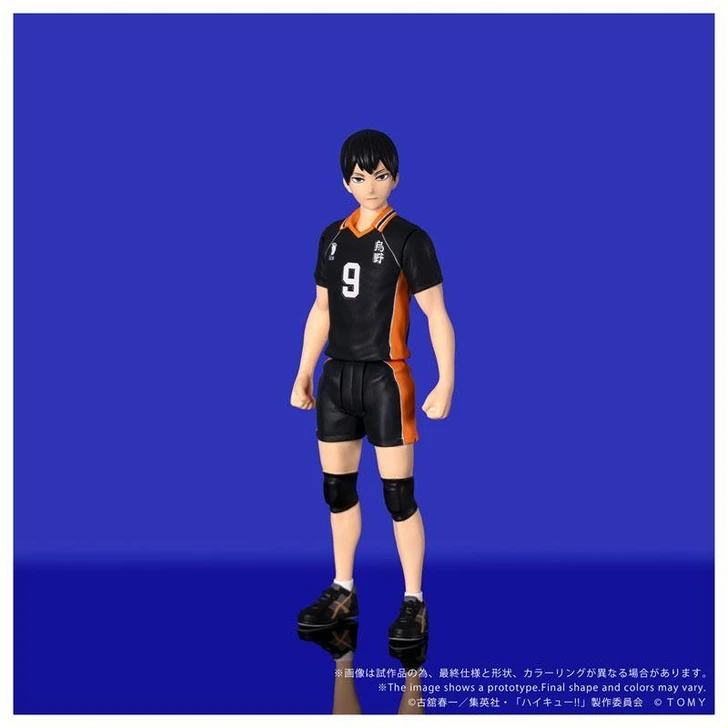  Takara Tomy CK-H02 COLLEKAZARO Tobio Kageyama Figure (Haikyuu!!) 