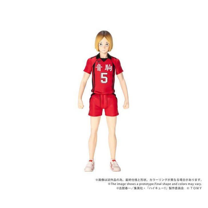  Takara Tomy CK-H05 COLLEKAZARO Kenma Kozume (Haikyuu!!) 