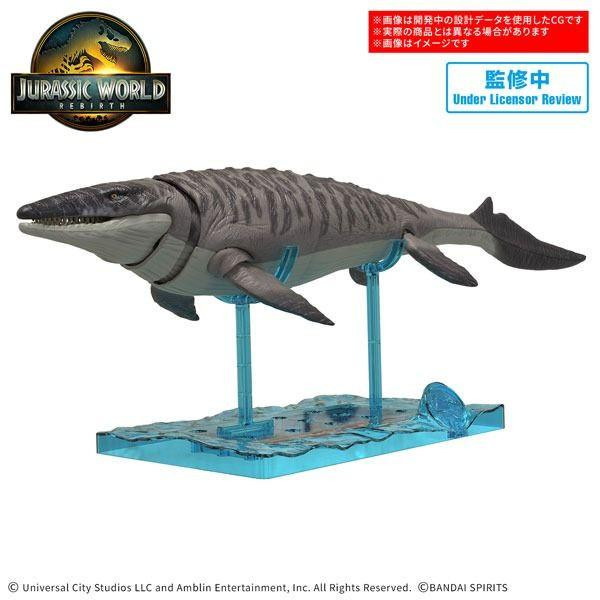  Bandai Planosaurus Jurassic World Mosasaurus 