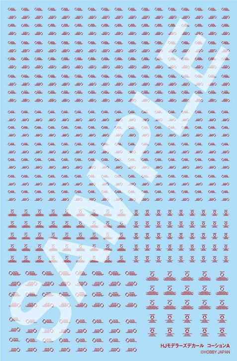  Hobby Japan HJ Modelers Decal Caution A VX Red 
