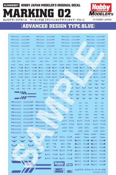  Hobby Japan HJ Modelers Decal Marking 02 