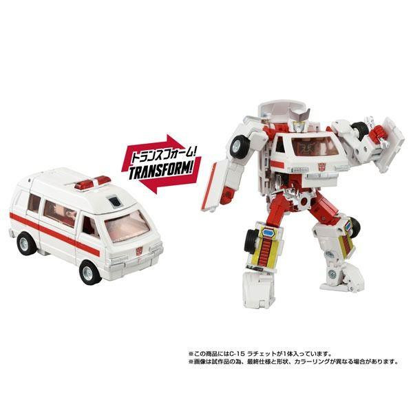  Takara Tomy Transformers Missing Link C-15 Ratchet (FULL BOX) 