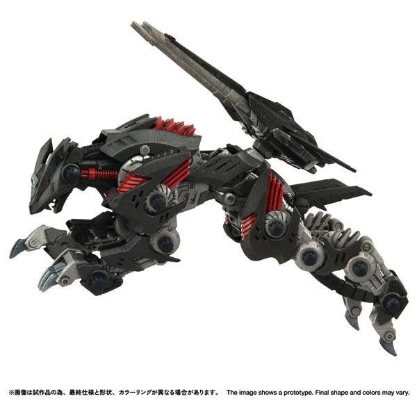  Takara Tomy Realize RMZ-023 Lightning Saix Irvine Custom Plastic Model 