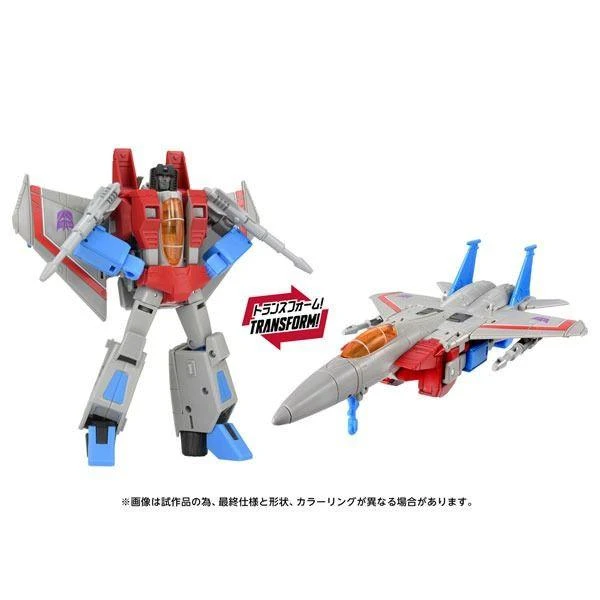  Takara Tomy Transformers Movie TS-37 Starscream MTMTE Collection 