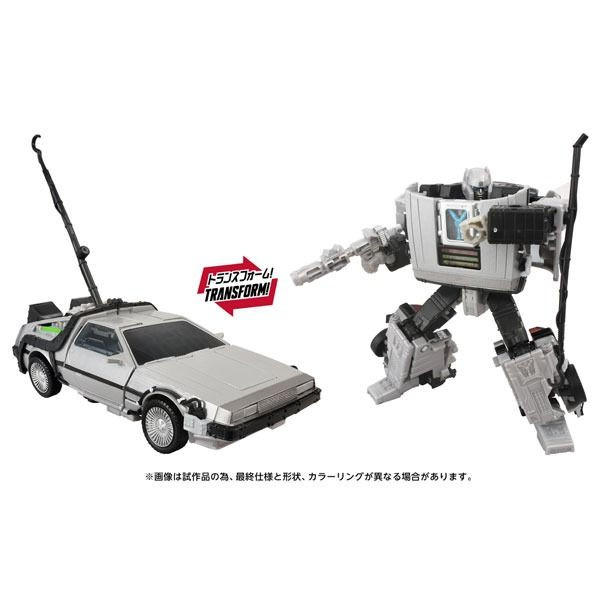 Takara Tomy Transformers GIGAWATT (40th Anniversary Package Ver.)