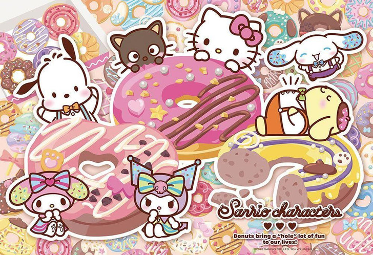 Beverly Jigsaw Puzzle I love donuts (300 Pieces) 