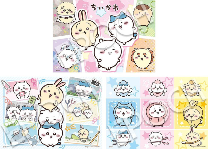 Epoch Jigsaw Puzzle Chiikawa anime (42 Pieces) 