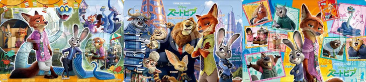 Epoch Jigsaw Puzzle Zootopia (18+24+32 Pieces) 