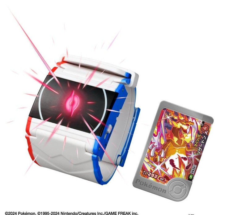  Takara Tomy Chourendou! Pokemon Dynamax Band 