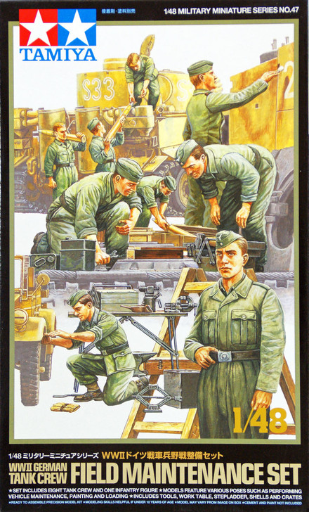Tamiya 32547 WWII German Tank Crew Field Maintenance Set 1/48 Scale Kit (4950344325474)