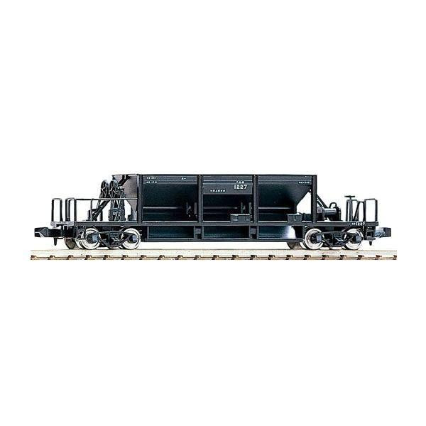  Tomix 8774 JNR Freight Car Type HOKI 800 (Early Model - 2 Cars Set) (N scale) 