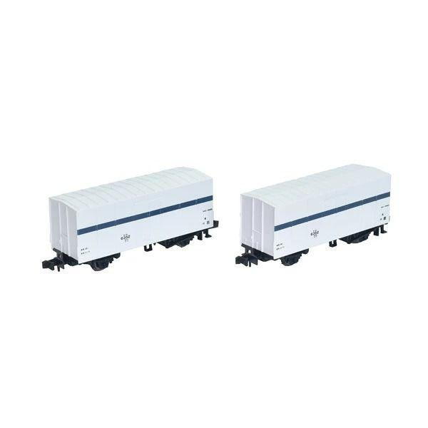  Tomix 8780 JNR Freight Car Type REMU 5000 2 Cars Set (N scale) 